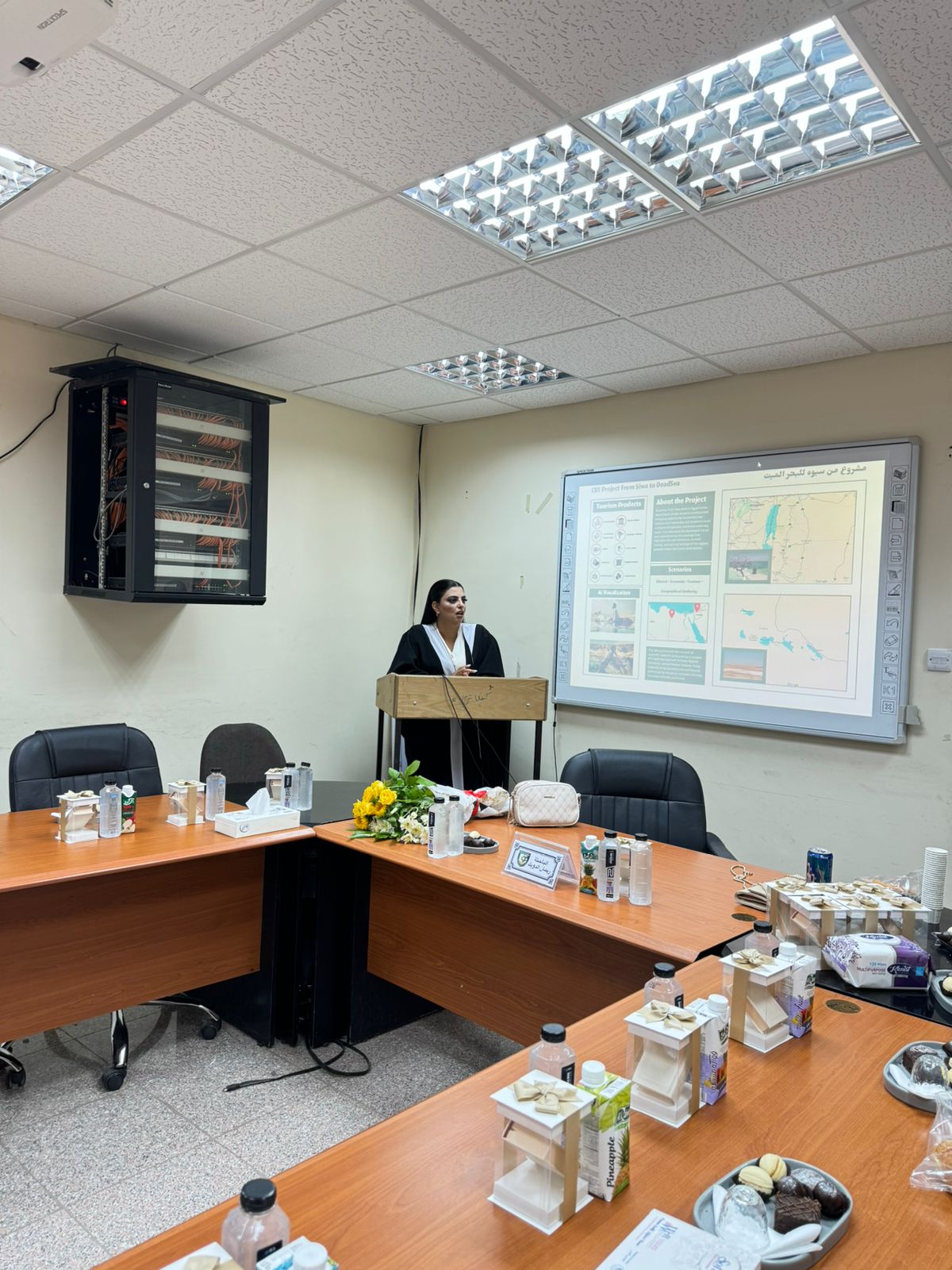 Madar Al-Saa Images 0.36843508535761127