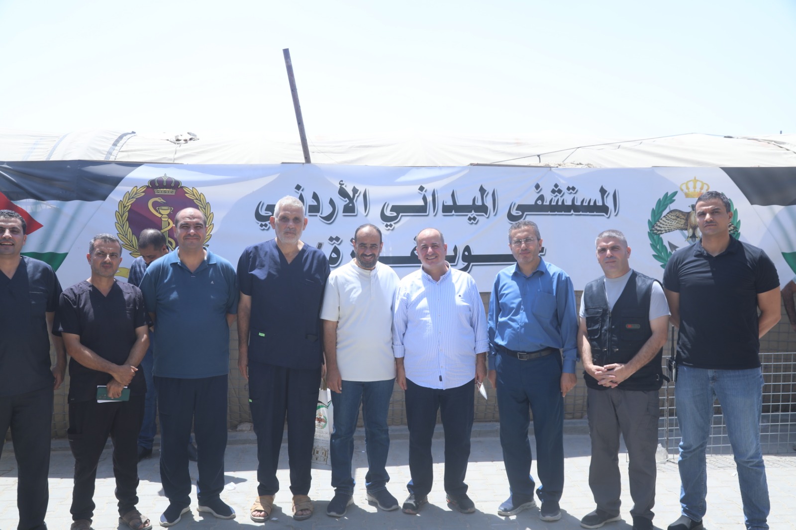 Madar Al-Saa Images 0.752745034127537