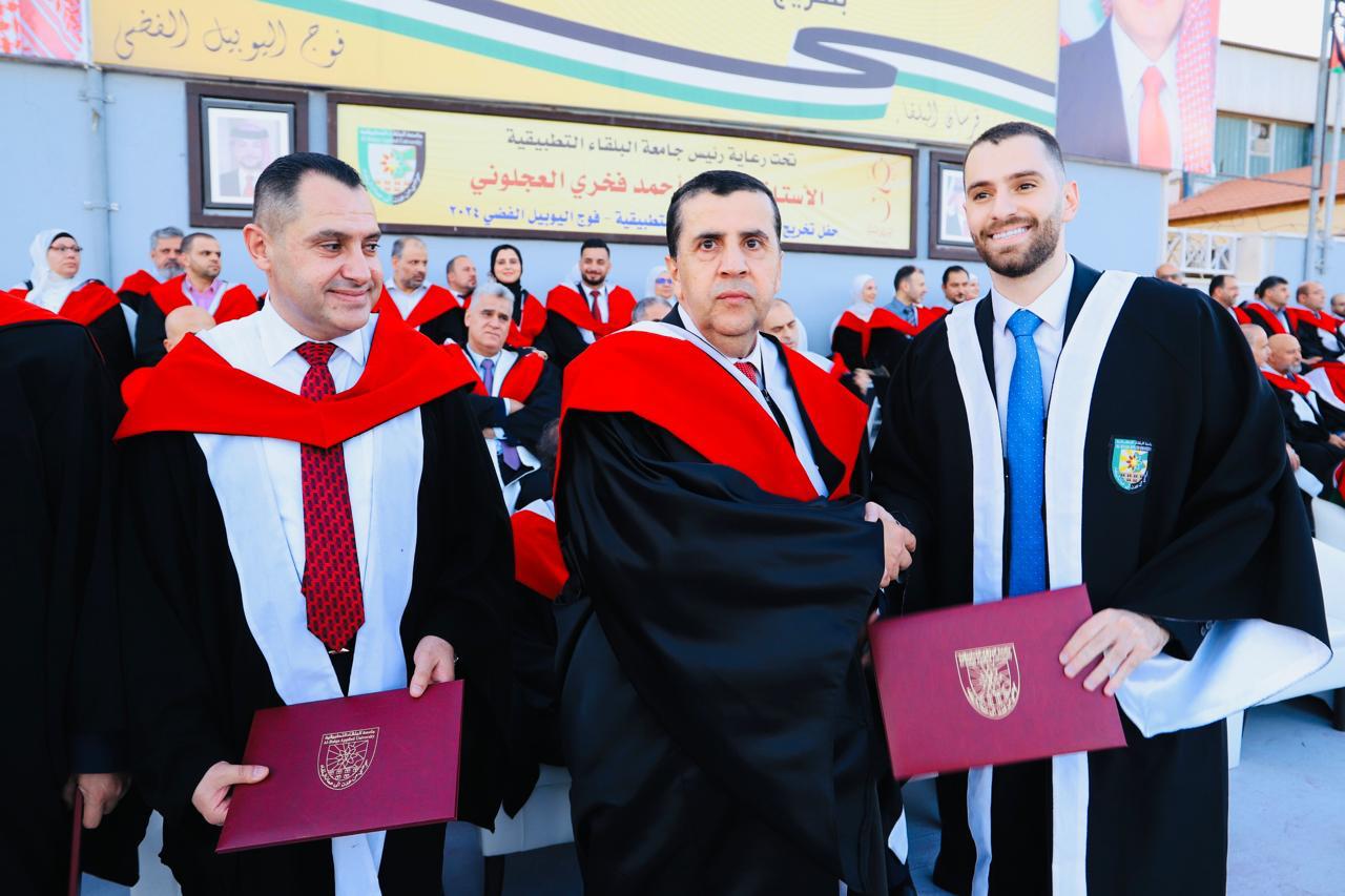 Madar Al-Saa Images 0.09372444186507711