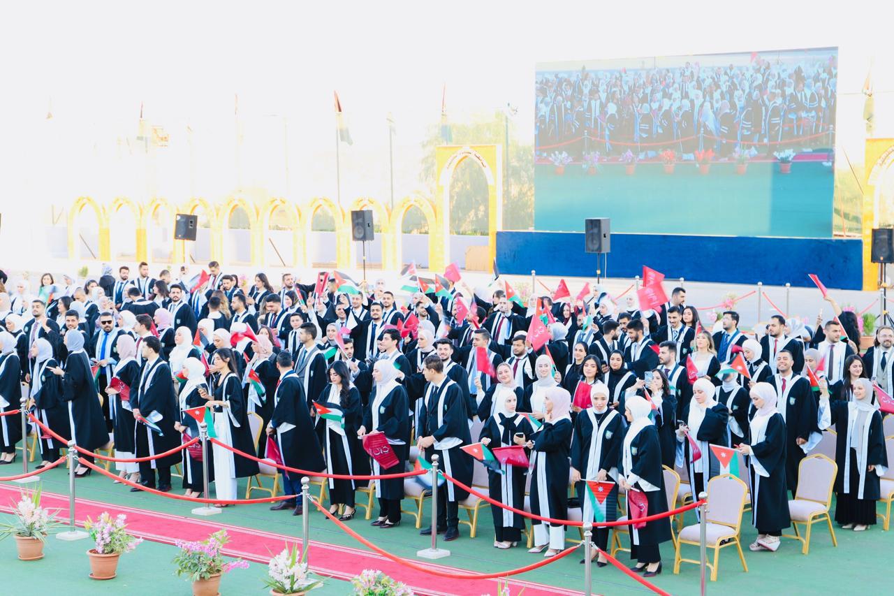 Madar Al-Saa Images 0.8750113382322706