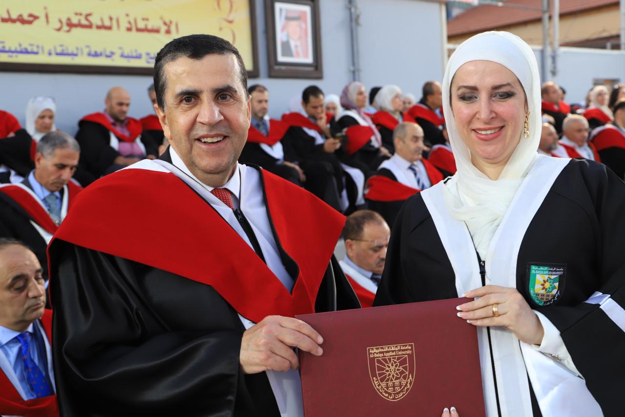 Madar Al-Saa Images 0.731086528496677