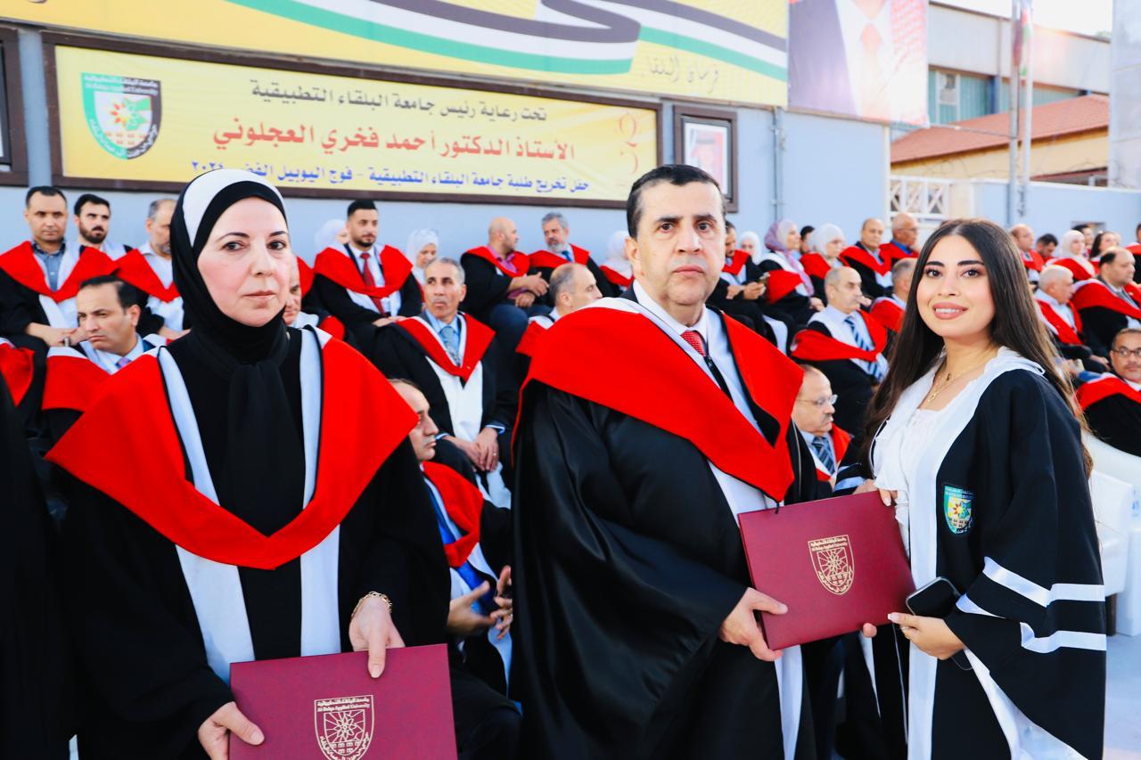 Madar Al-Saa Images 0.3634227937264265