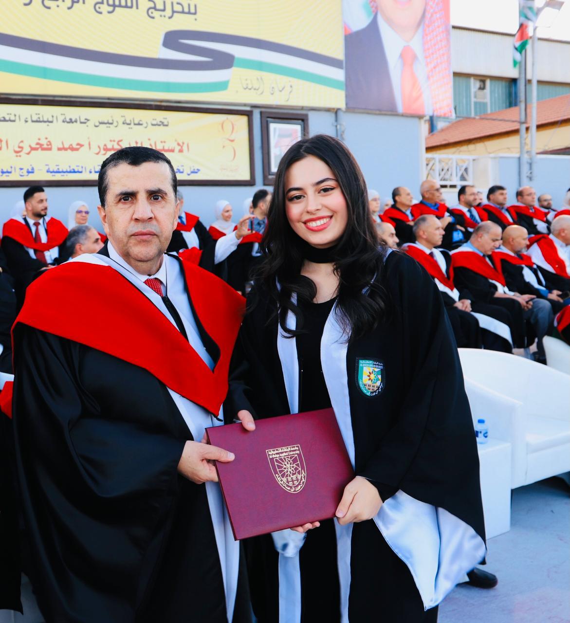 Madar Al-Saa Images 0.33040195721468435