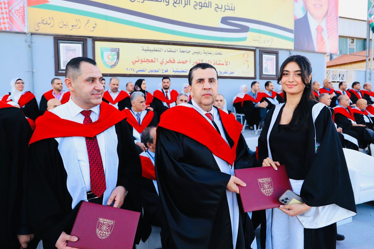 Madar Al-Saa Images 0.8435711294497383