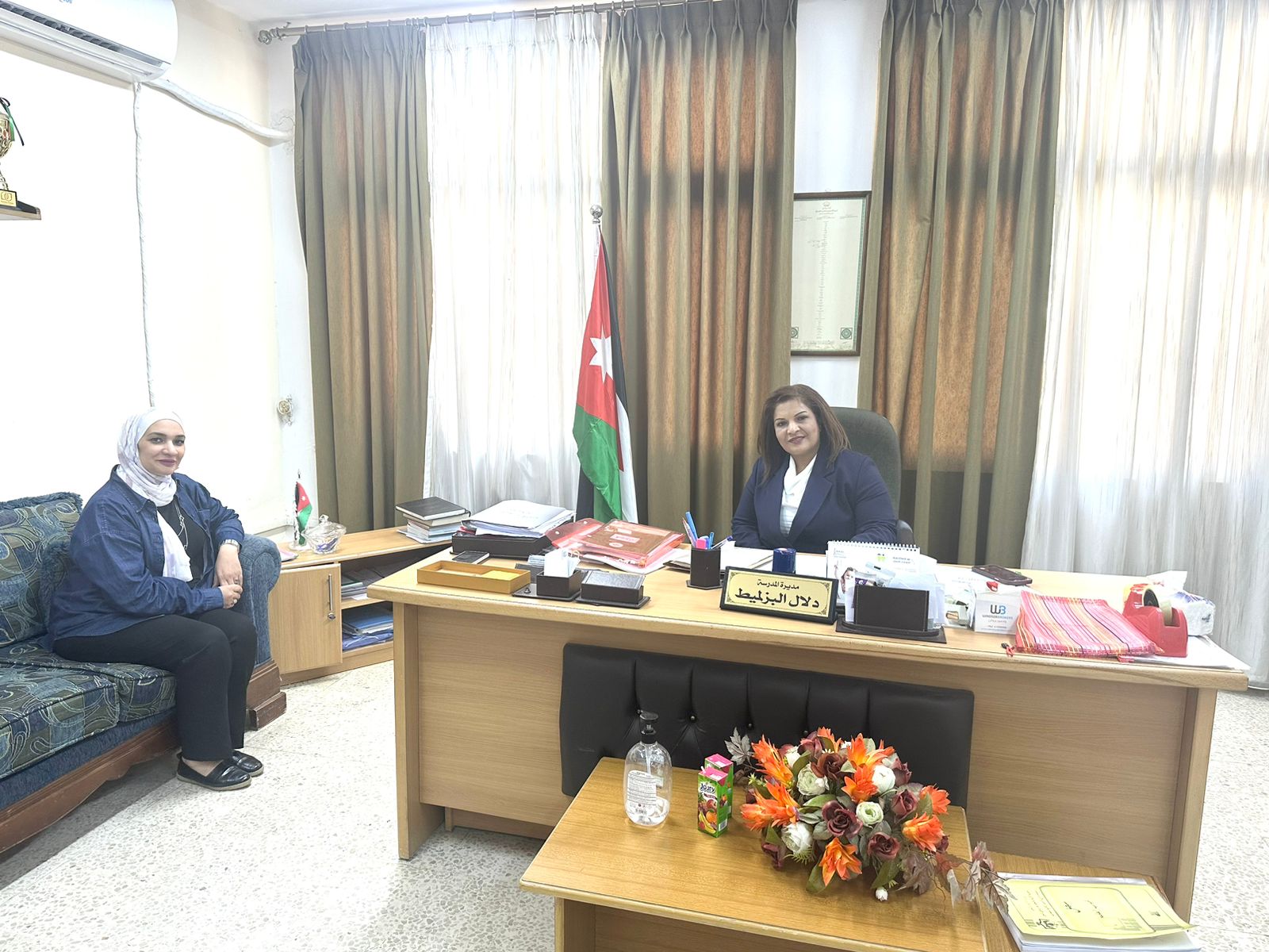 Madar Al-Saa Images 0.19493889356399863