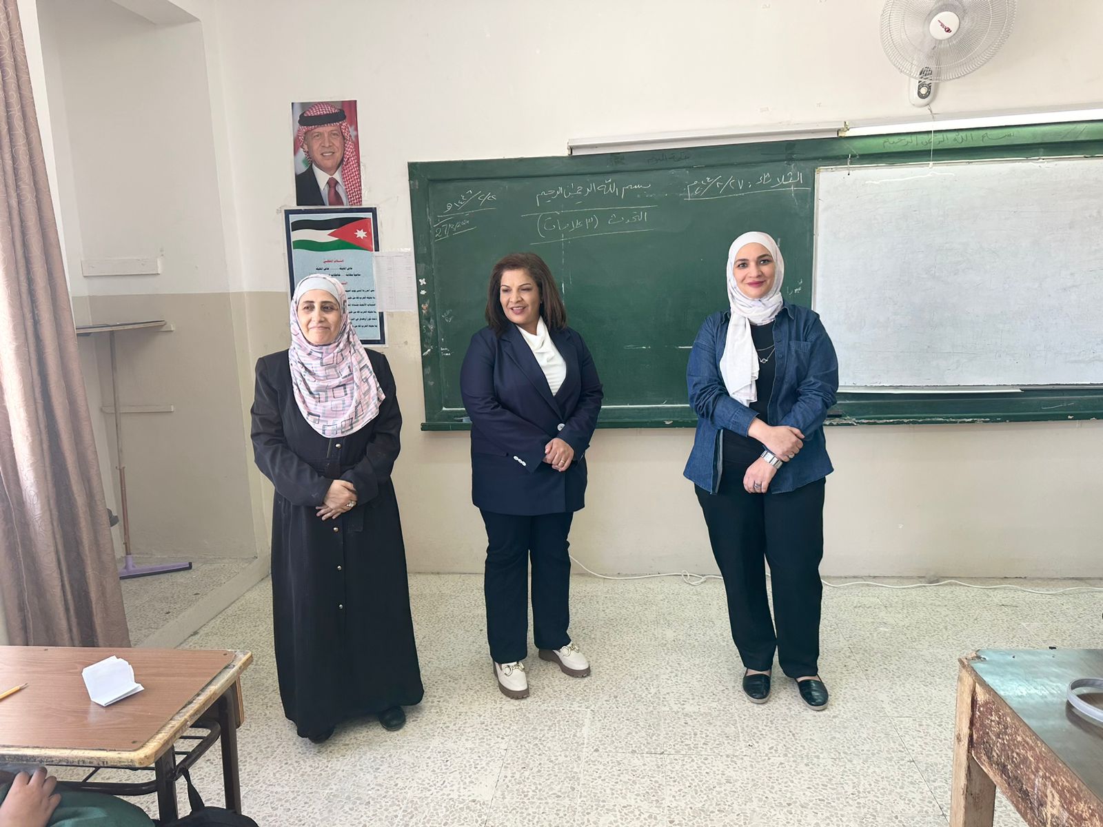 Madar Al-Saa Images 0.05688992153898087