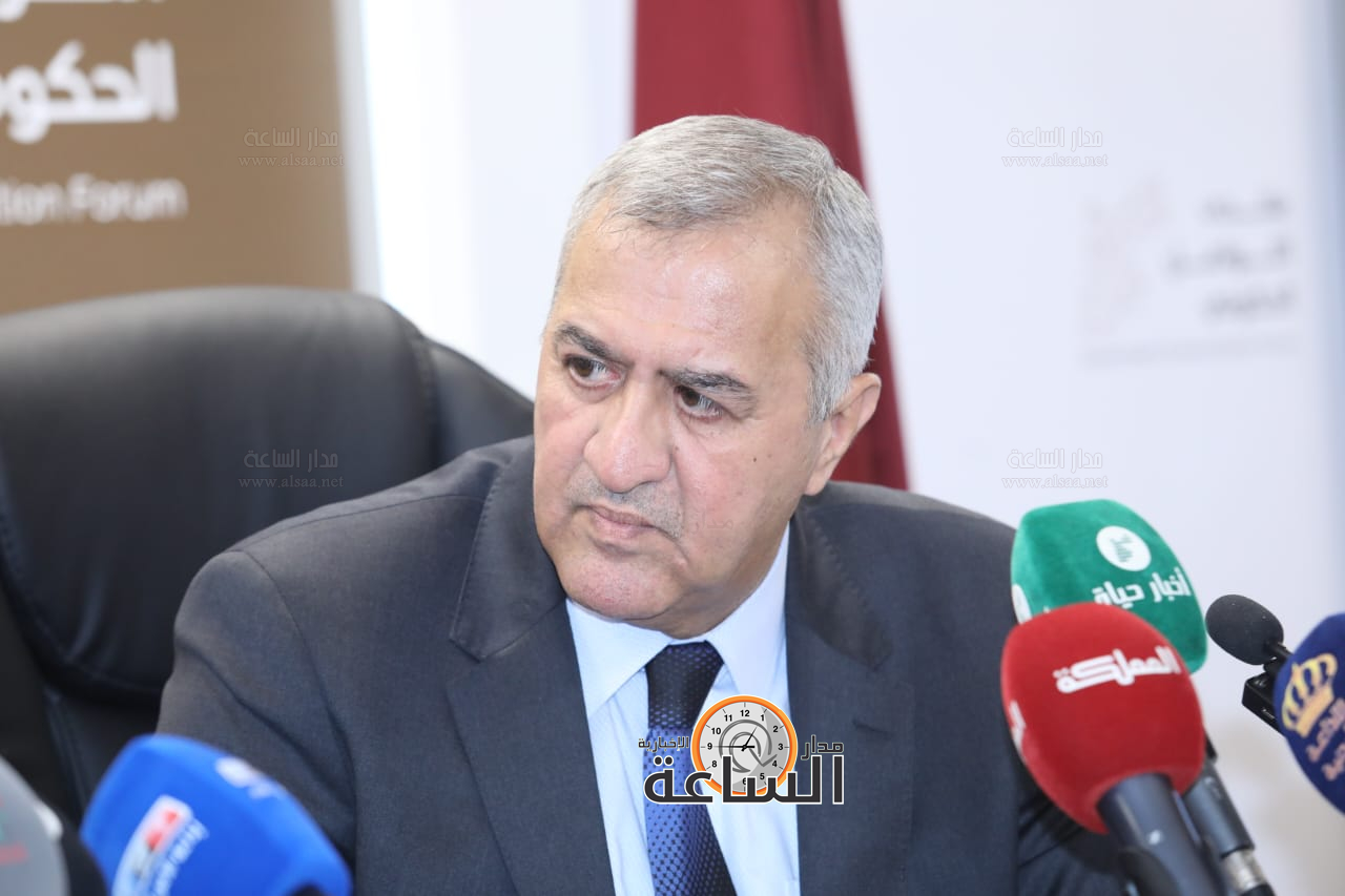 Madar Al-Saa Images 0.2310225113153095