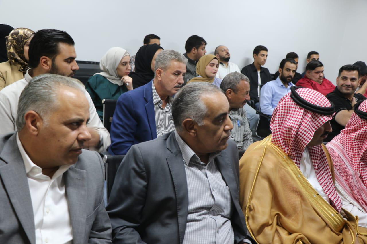 Madar Al-Saa Images 0.2323742754647371