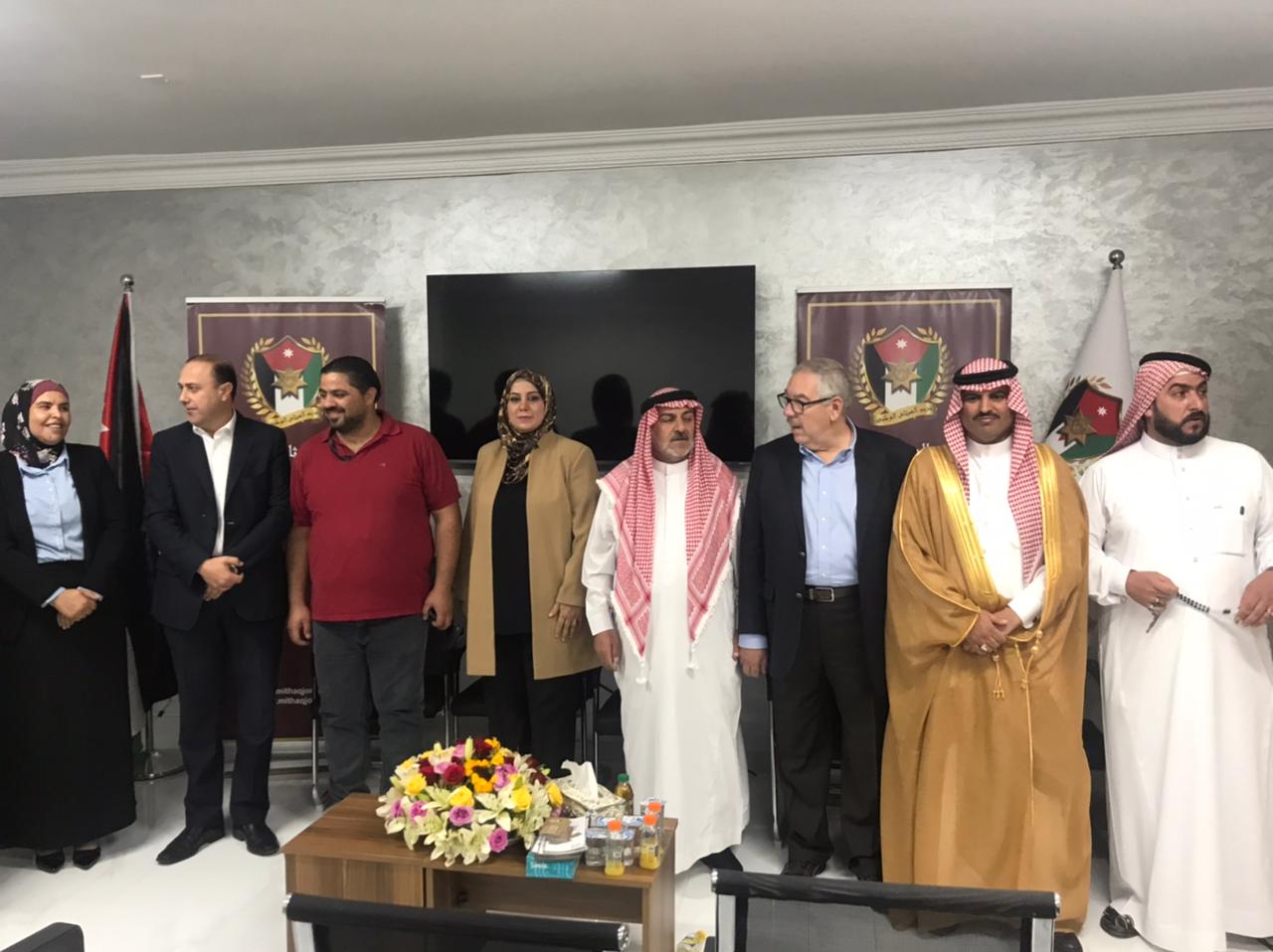 Madar Al-Saa Images 0.005310887096727557