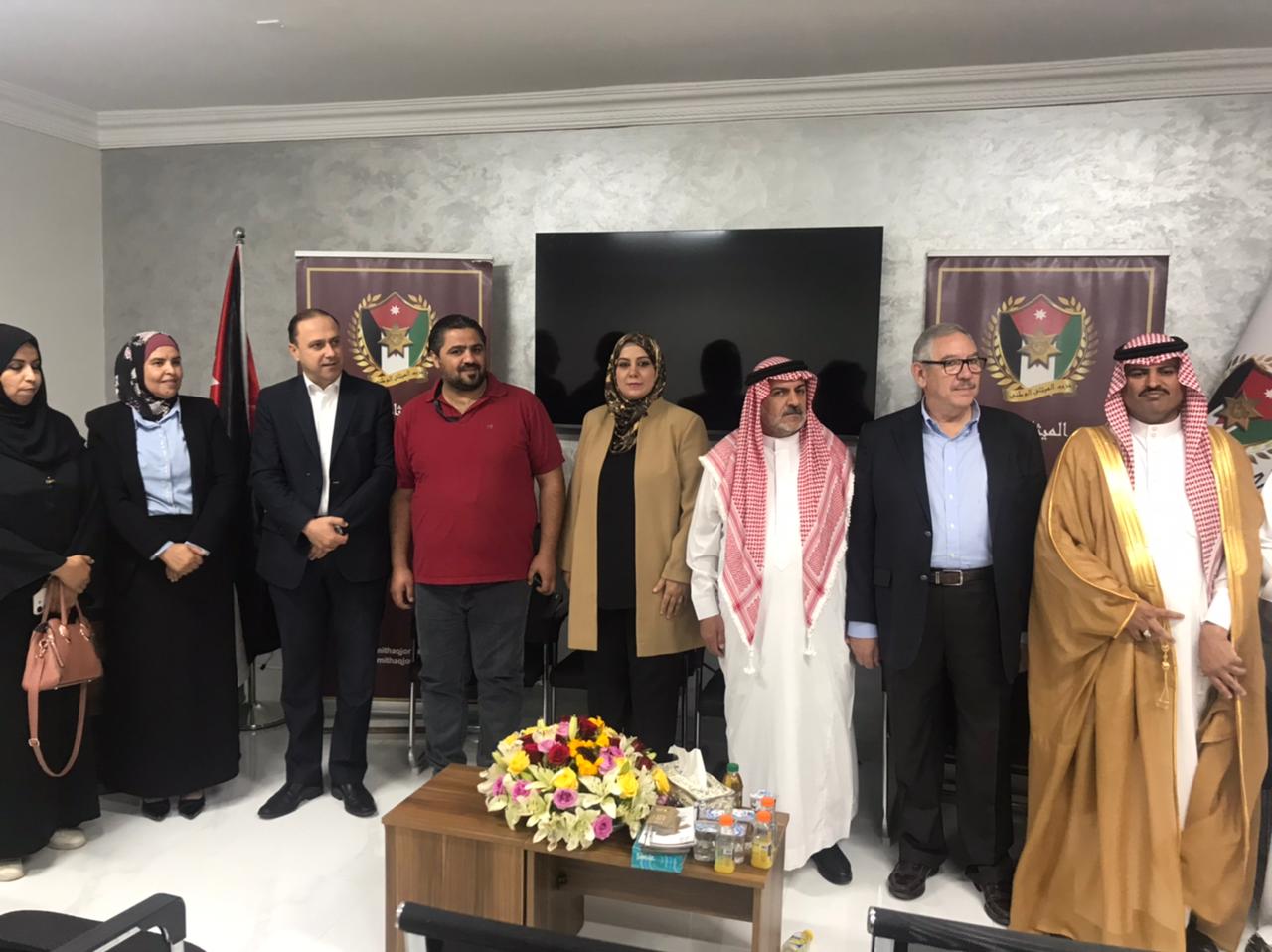 Madar Al-Saa Images 0.5582034163008782