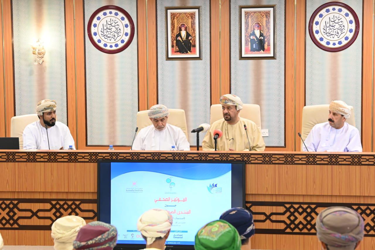 Madar Al-Saa Images 0.3677300215031385