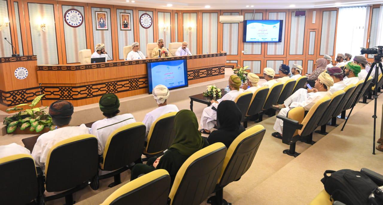 Madar Al-Saa Images 0.6219133092393916