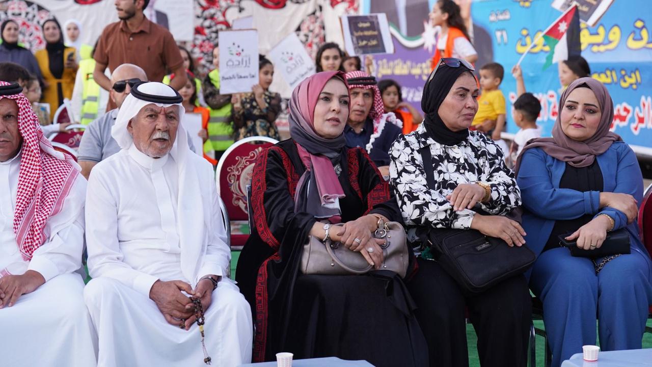 Madar Al-Saa Images 0.30526440727464665