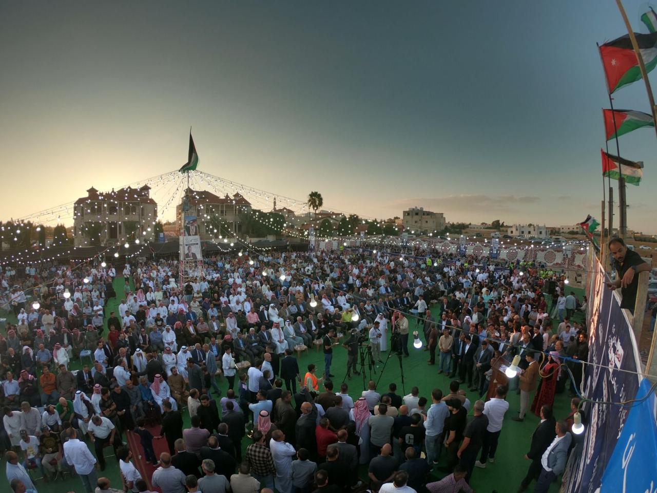 Madar Al-Saa Images 0.1471178561931239