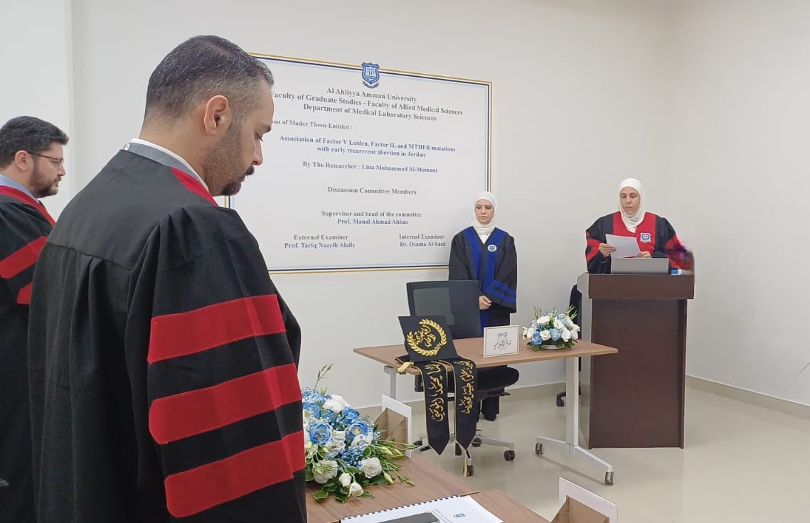 Madar Al-Saa Images 0.881859445770862