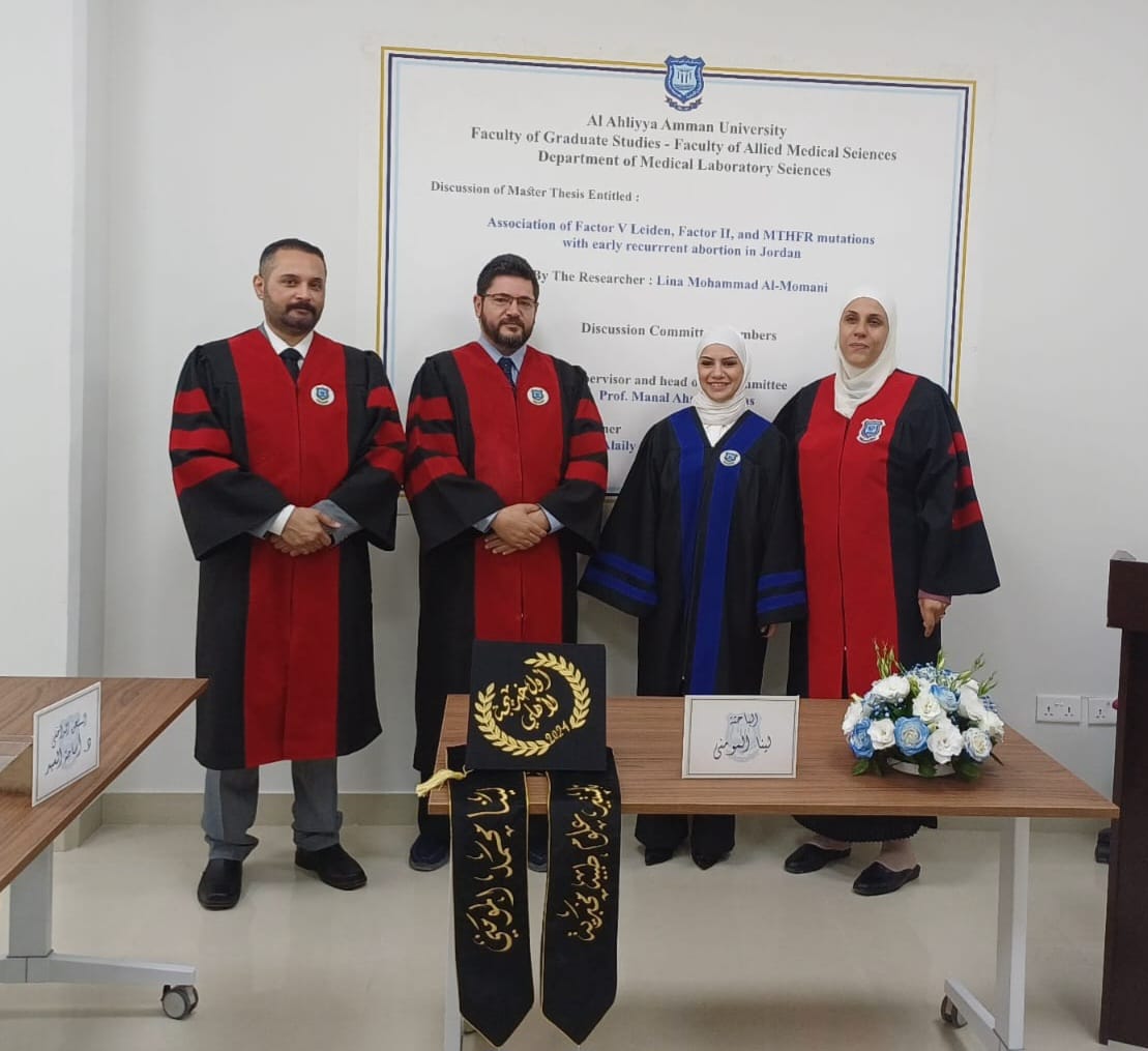 Madar Al-Saa Images 0.8841524144599724