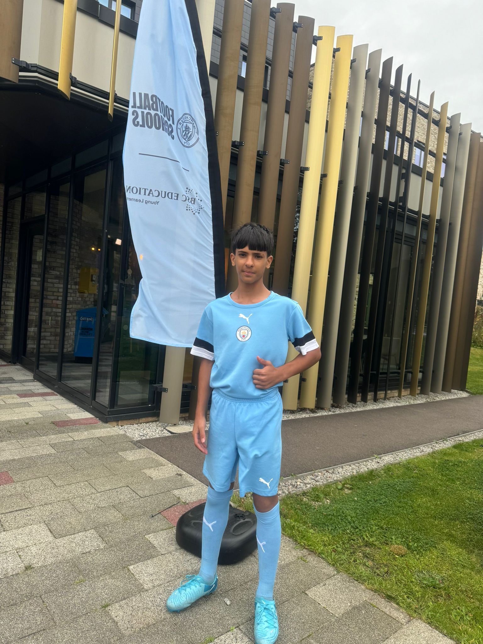 Madar Al-Saa Images 0.6865873463790031