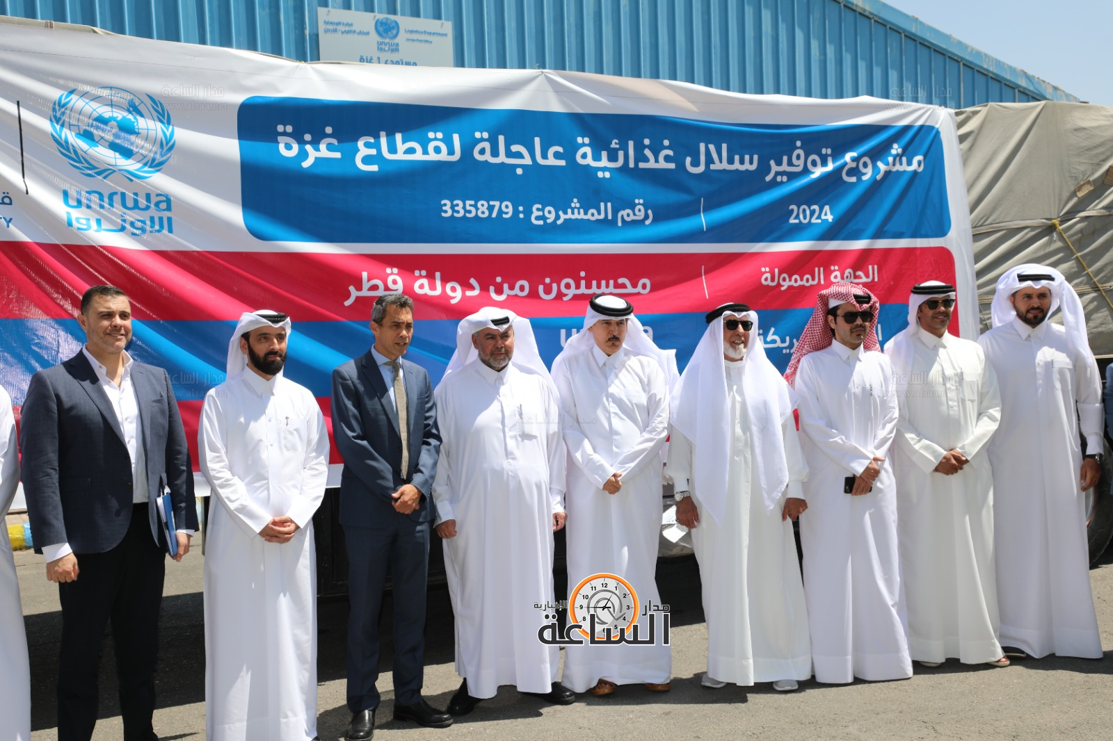 Madar Al-Saa Images 0.35901675766156793