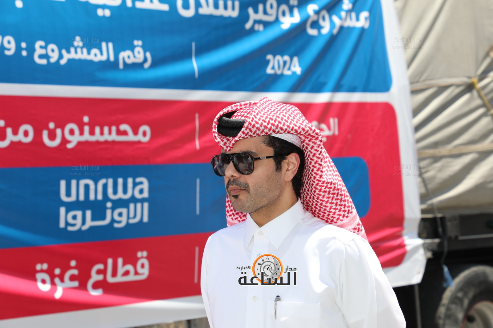 Madar Al-Saa Images 0.5126077639126043