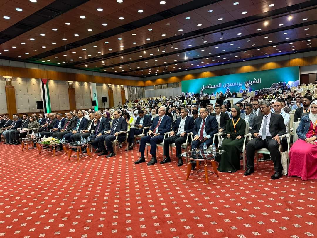 Madar Al-Saa Images 0.6768658338974587