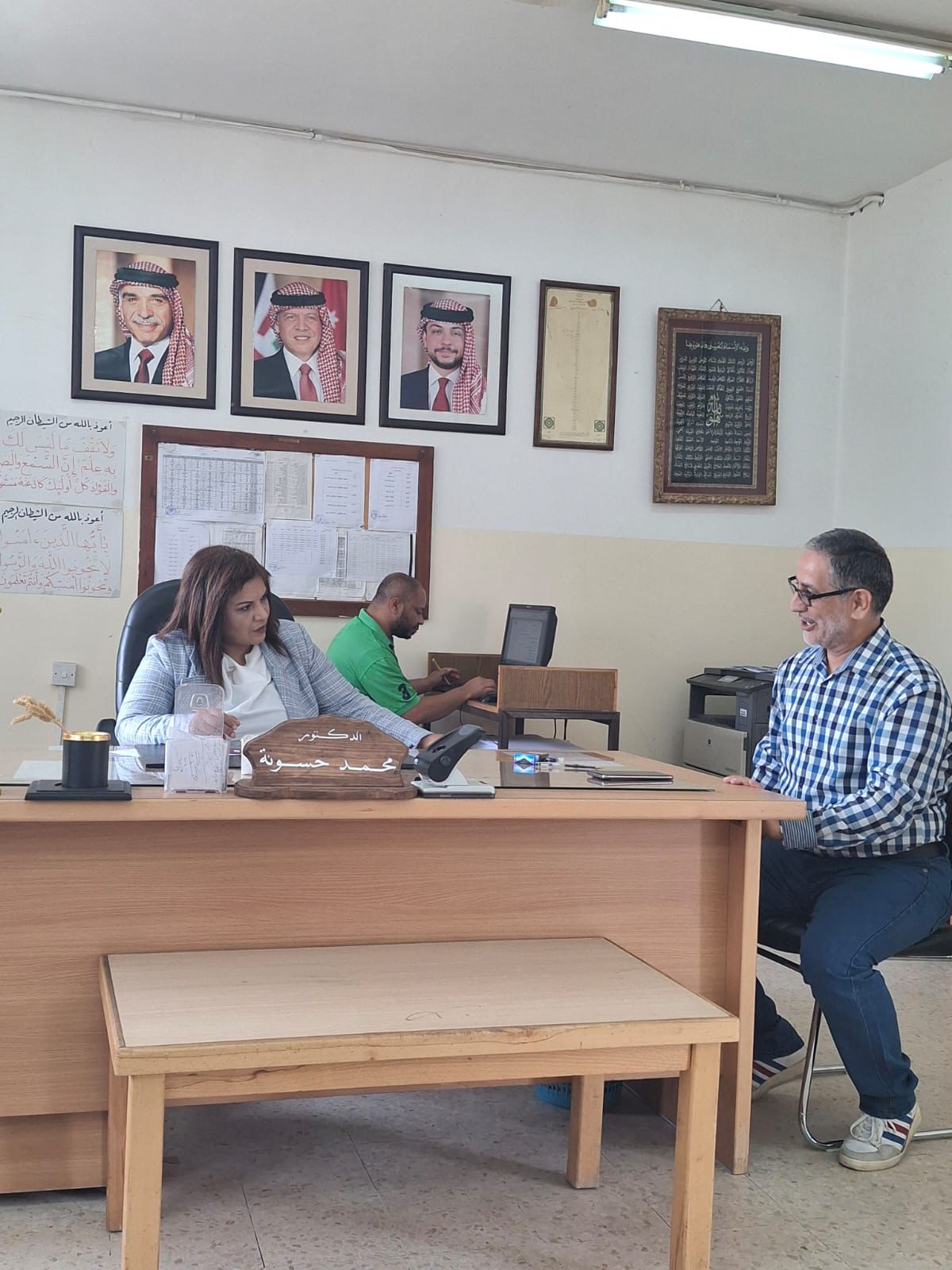 Madar Al-Saa Images 0.9758482869223037