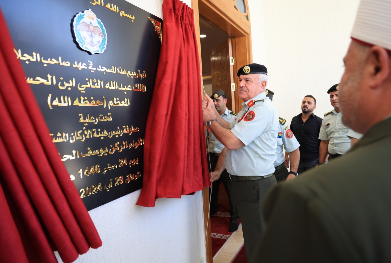 Madar Al-Saa Images 0.6718836135635149