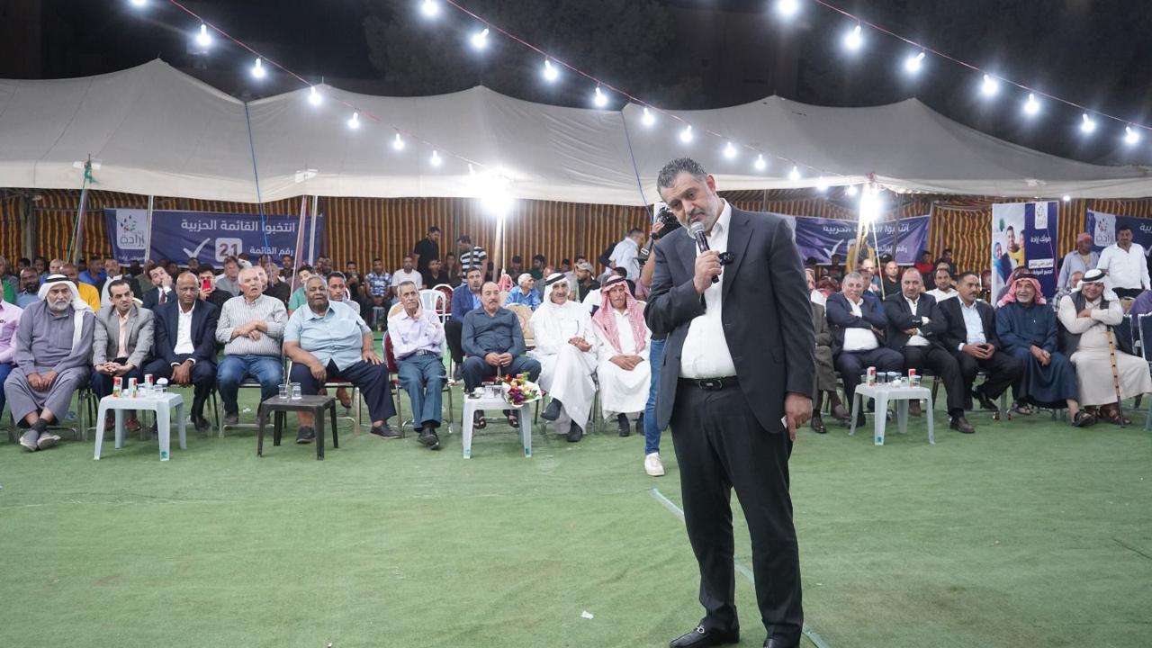 Madar Al-Saa Images 0.9722643430648779