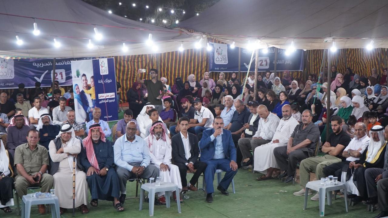 Madar Al-Saa Images 0.20858532121646012