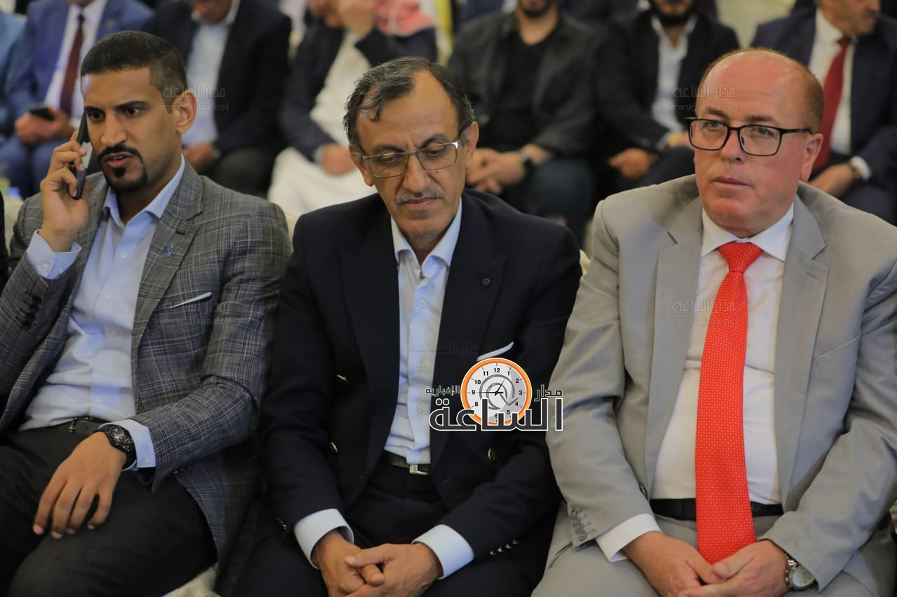 Madar Al-Saa Images 0.6868602635159731