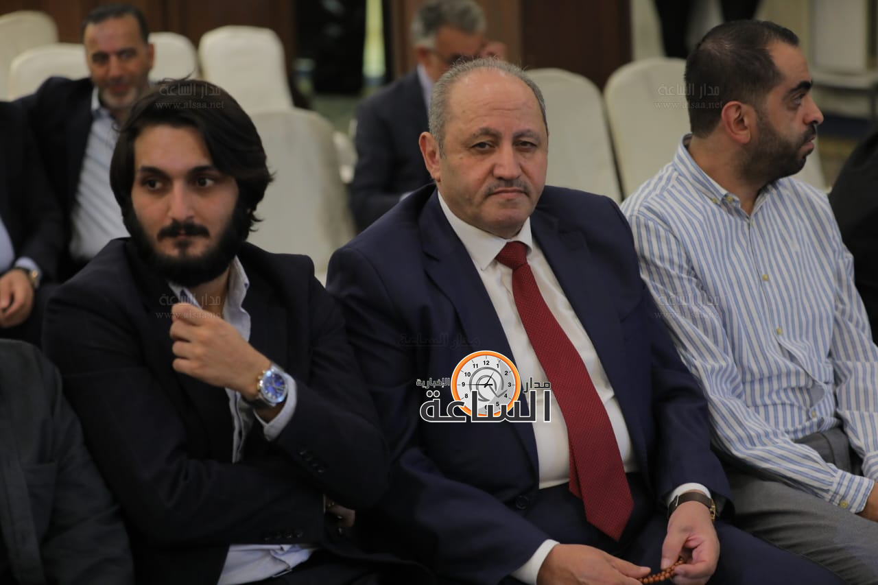 Madar Al-Saa Images 0.06814311822380281