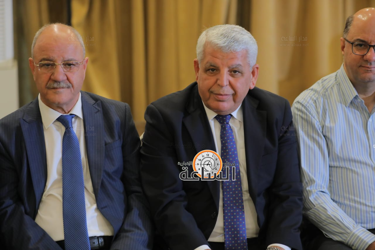 Madar Al-Saa Images 0.5068948649250413