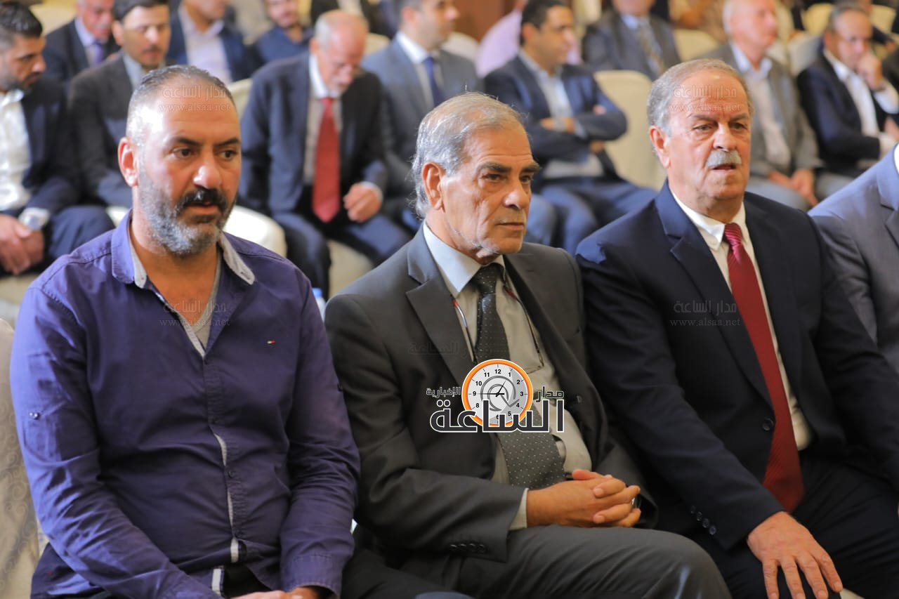 Madar Al-Saa Images 0.16346915474602652