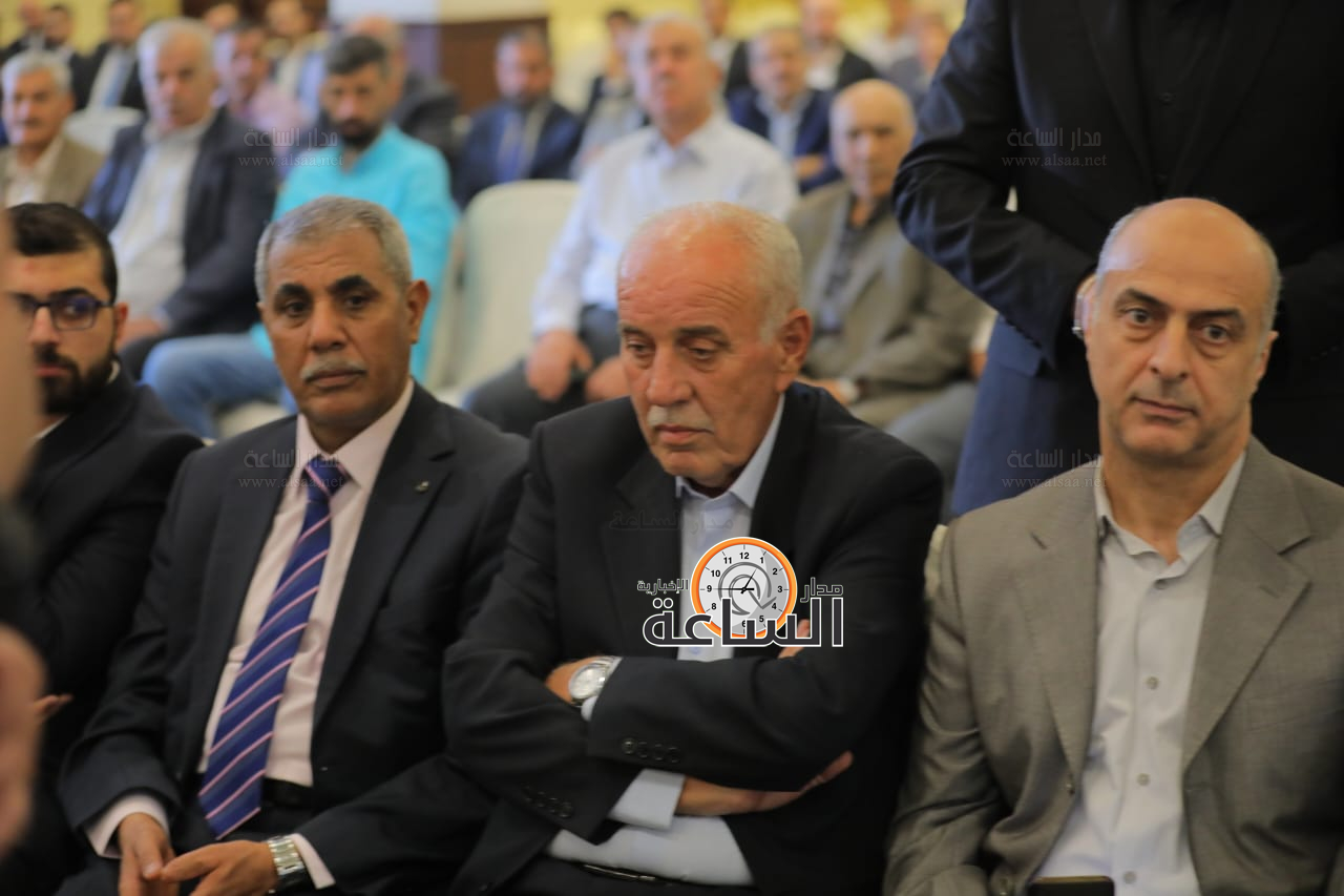 Madar Al-Saa Images 0.45618681788605175