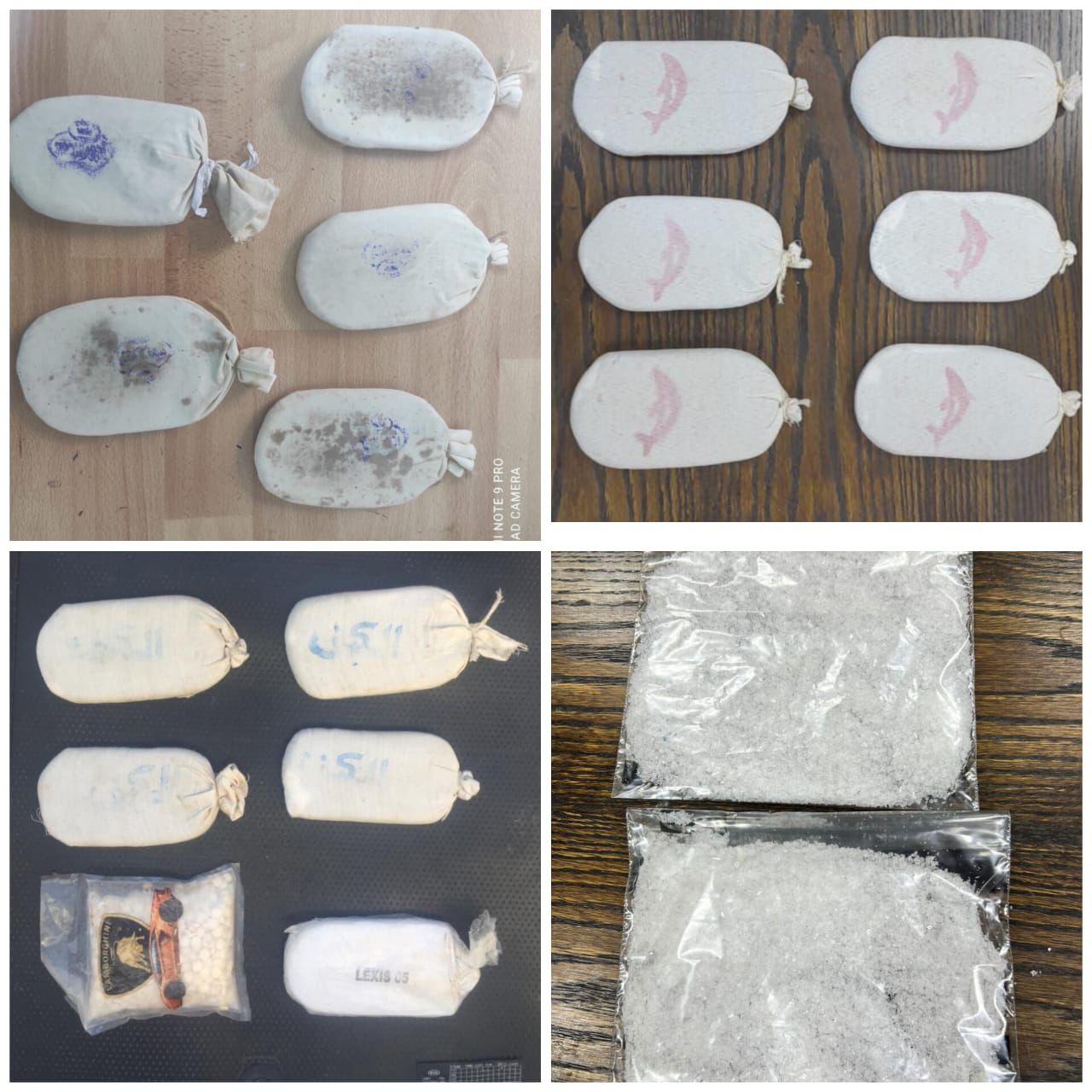 Madar Al-Saa Images 0.31789207516608675