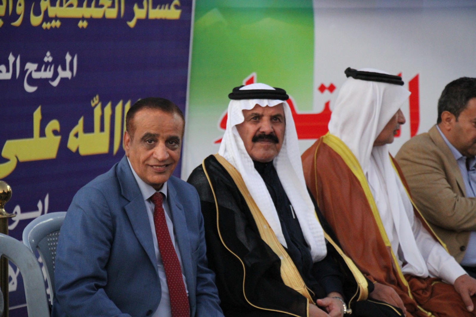 Madar Al-Saa Images 0.08708842594801247