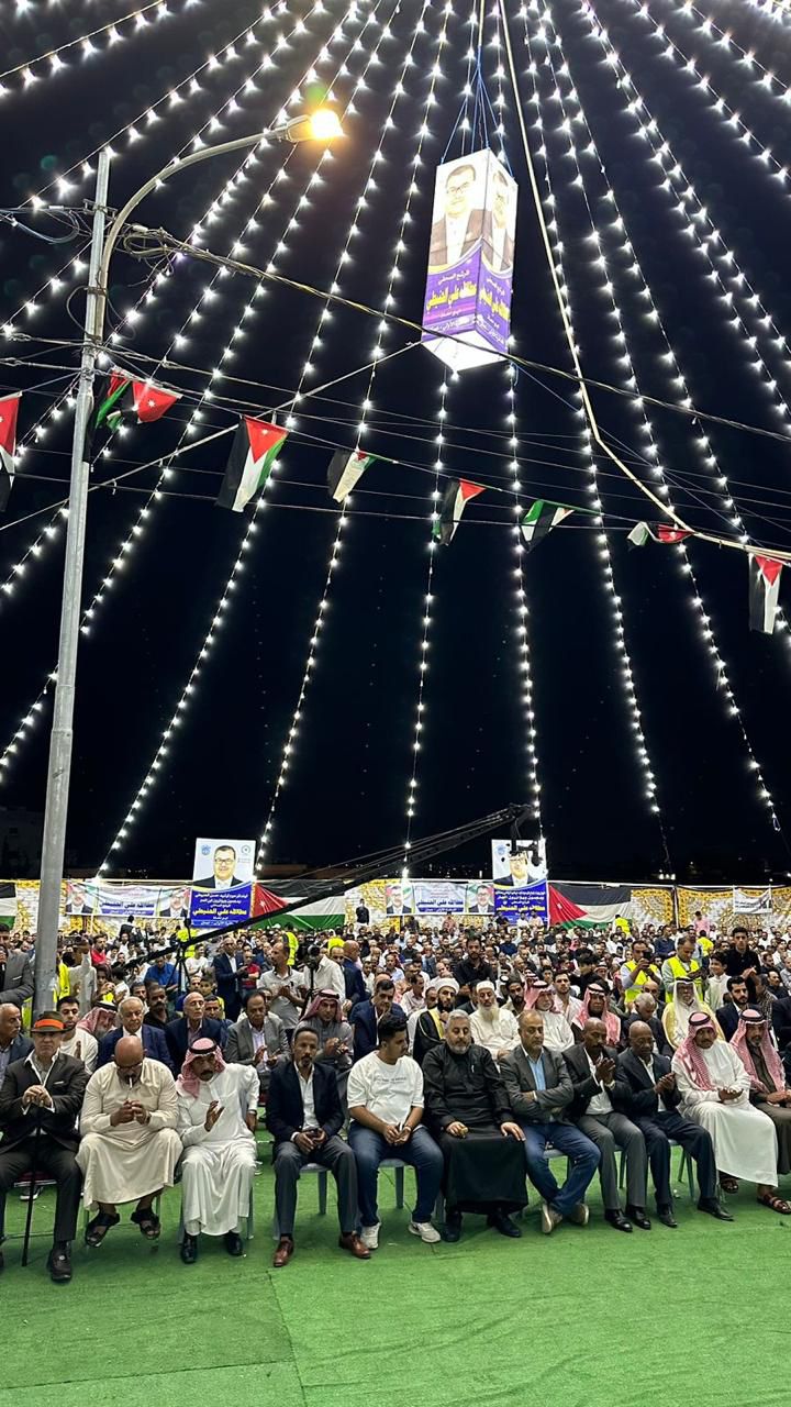 Madar Al-Saa Images 0.8222292590919165