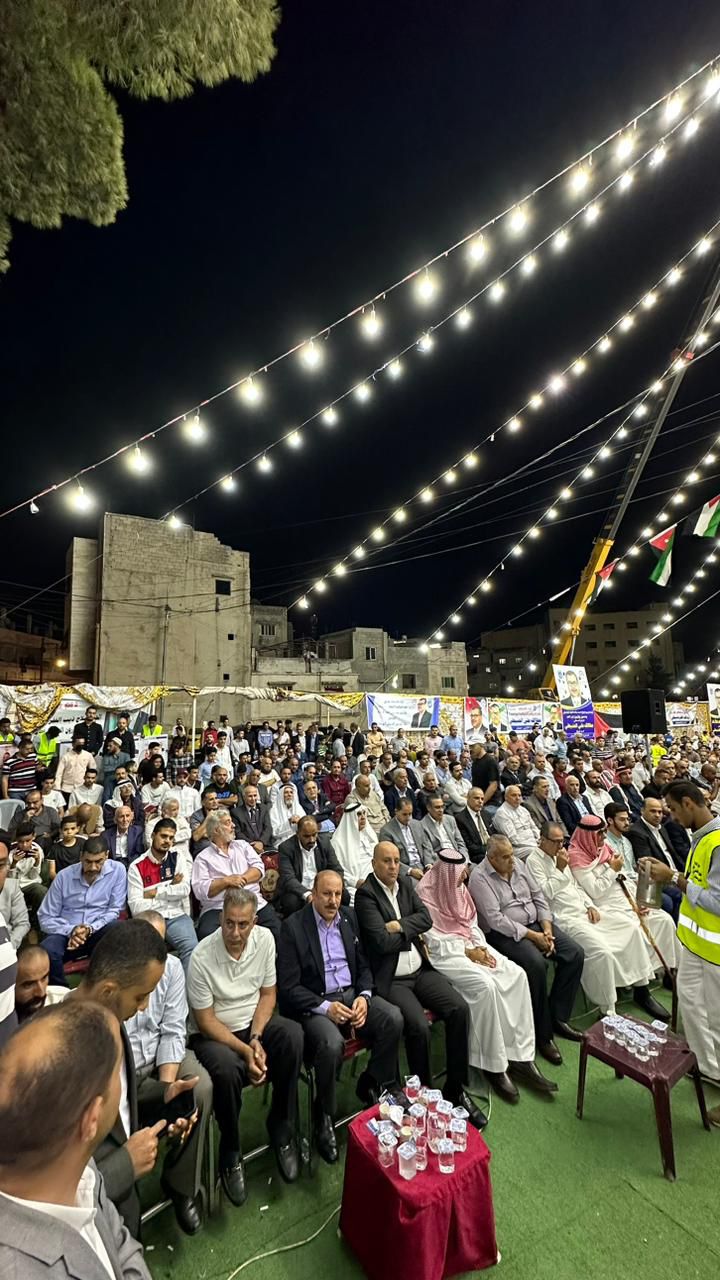 Madar Al-Saa Images 0.6326785951639211