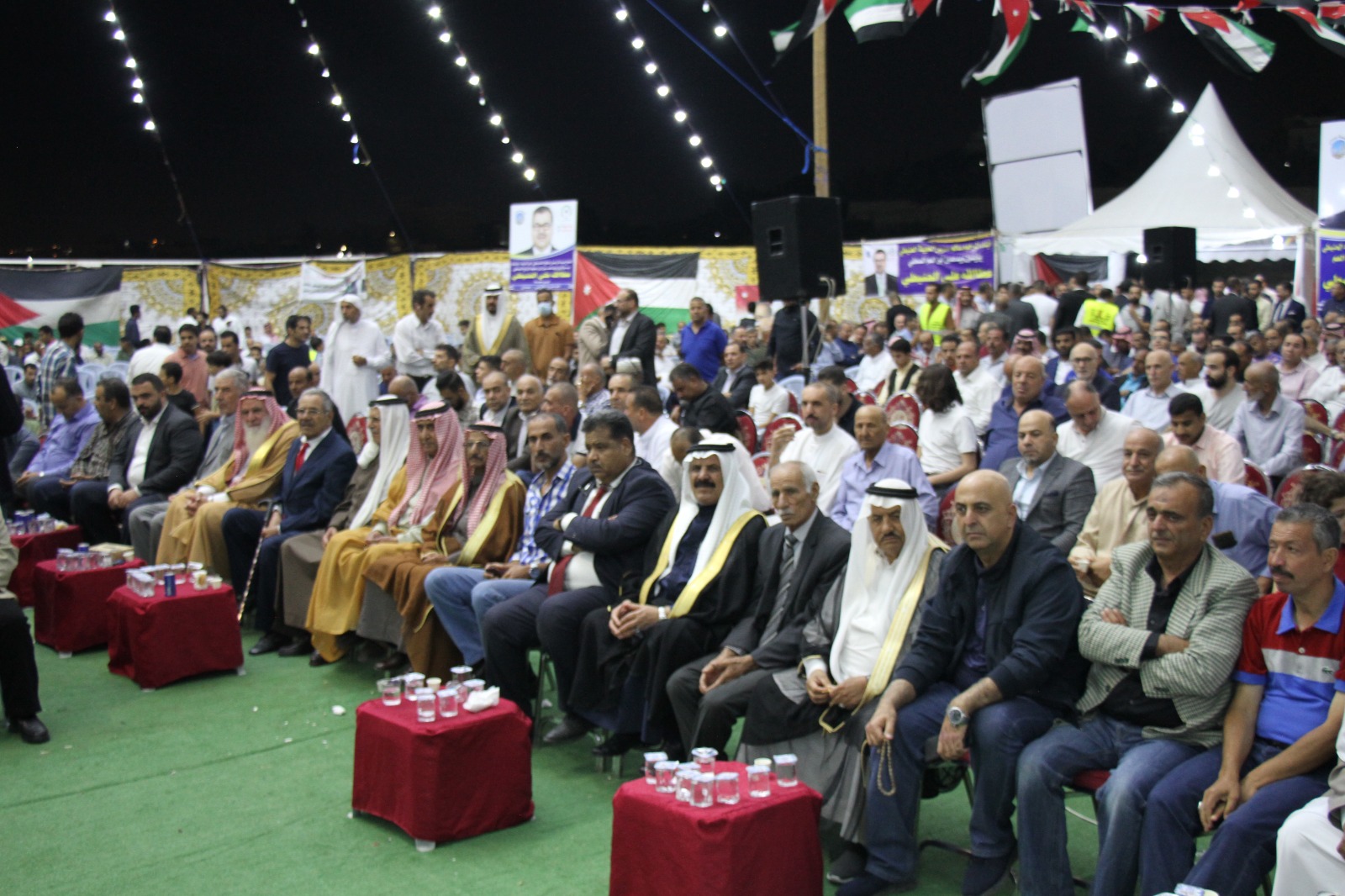 Madar Al-Saa Images 0.4136958452906563