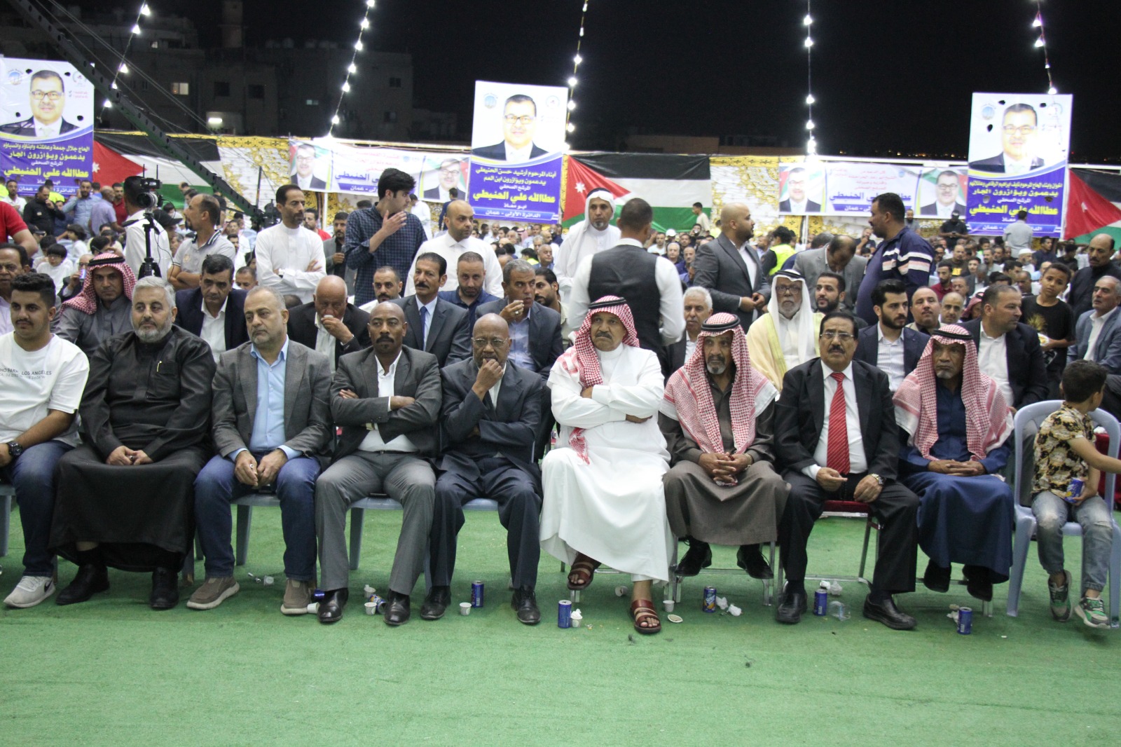 Madar Al-Saa Images 0.39852577908826436