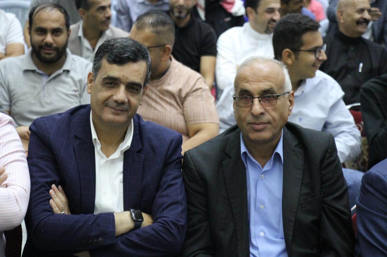 Madar Al-Saa Images 0.8641167085490284