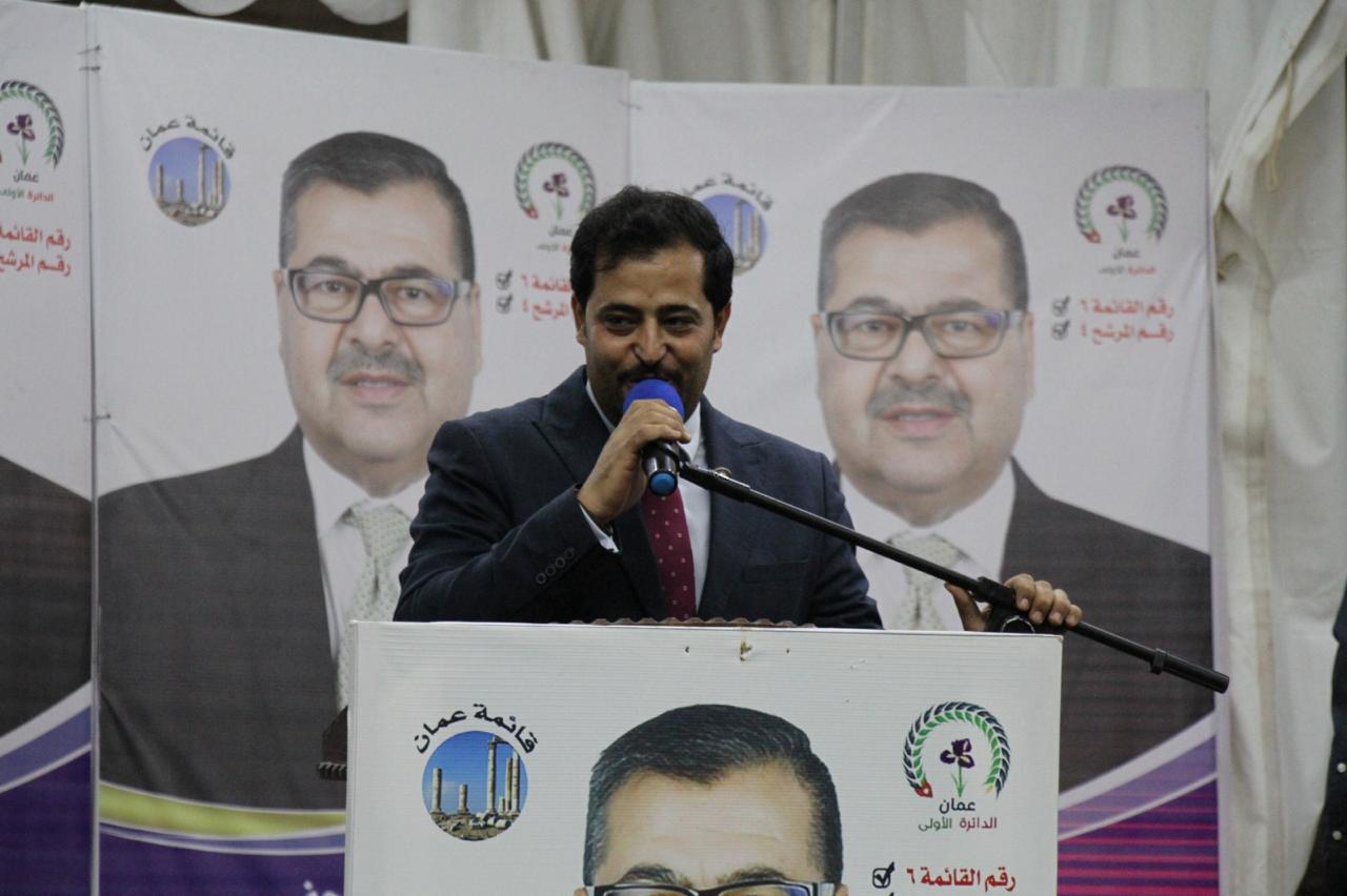 Madar Al-Saa Images 0.6360831603439507