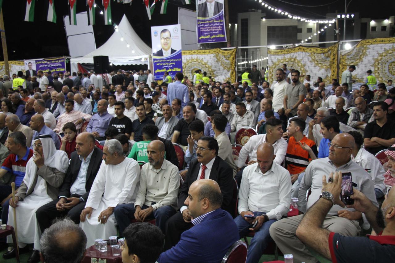 Madar Al-Saa Images 0.7363069955849892