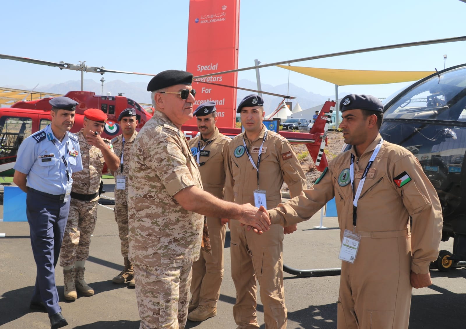 Madar Al-Saa Images 0.09533729334016328