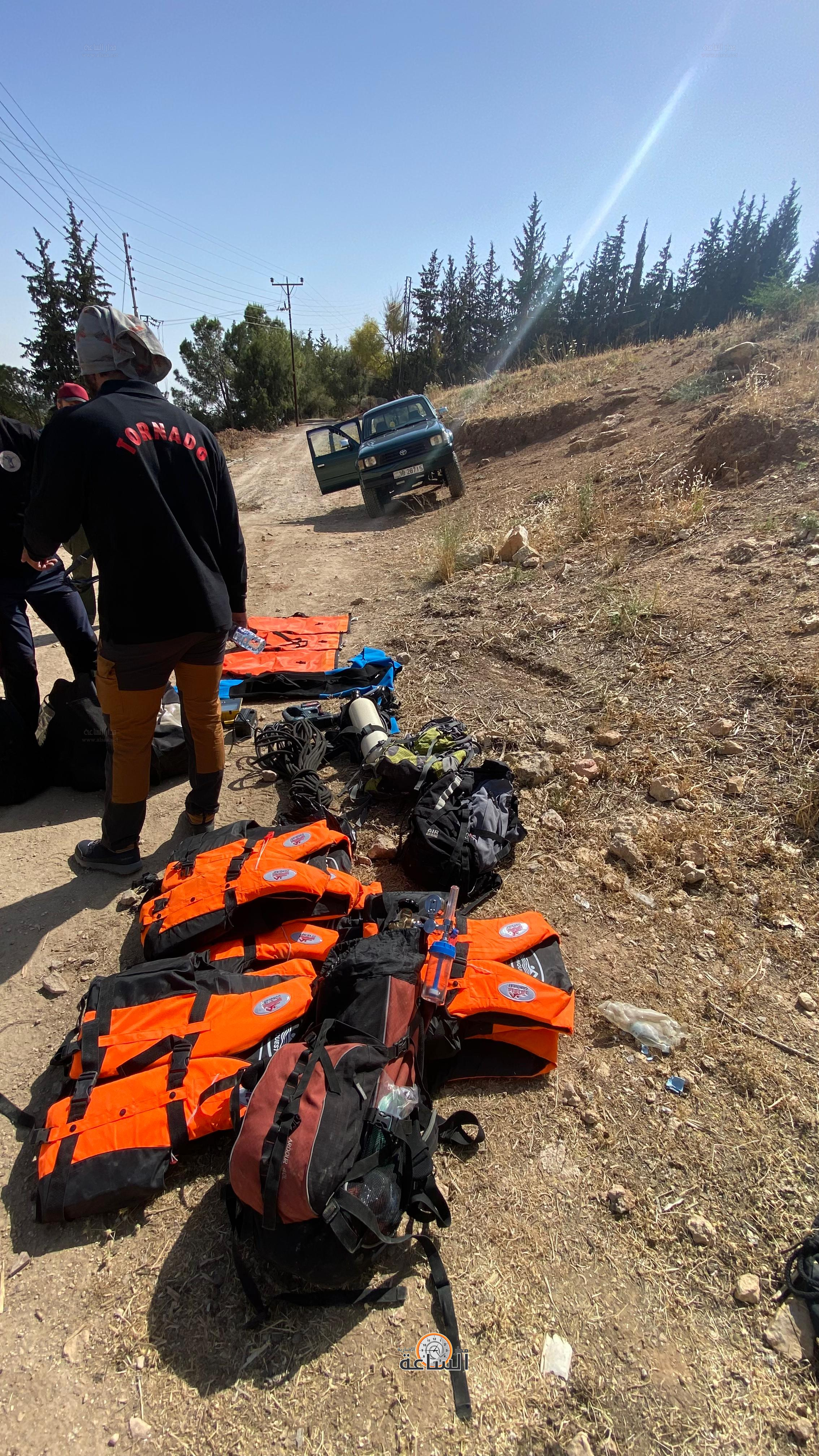 Madar Al-Saa Images 0.08226981681407541