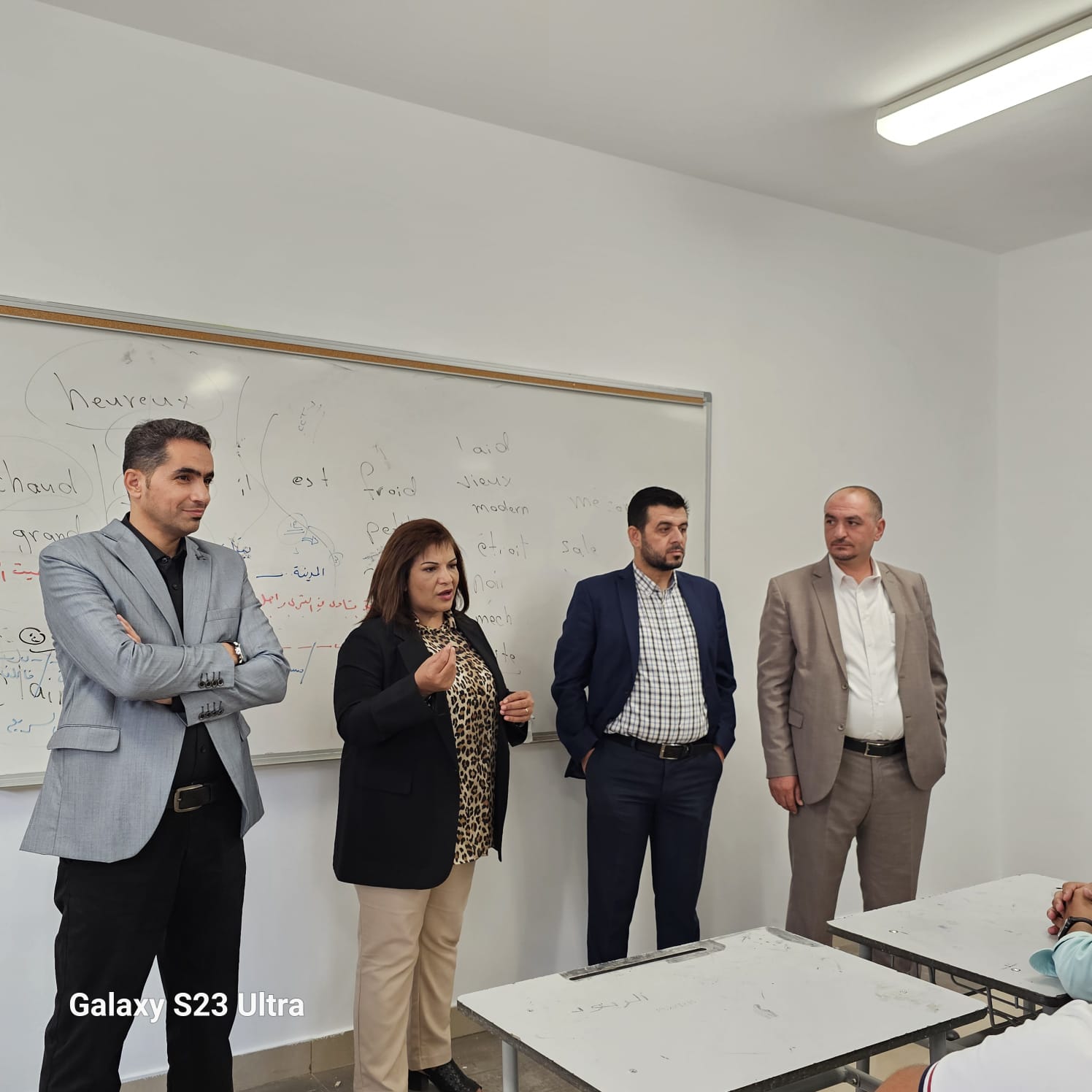 Madar Al-Saa Images 0.15882198377977685