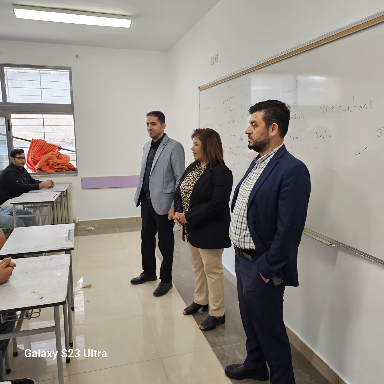 Madar Al-Saa Images 0.7824866099329317