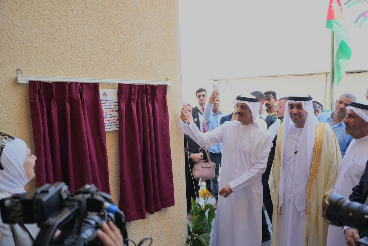 Madar Al-Saa Images 0.782761342652976