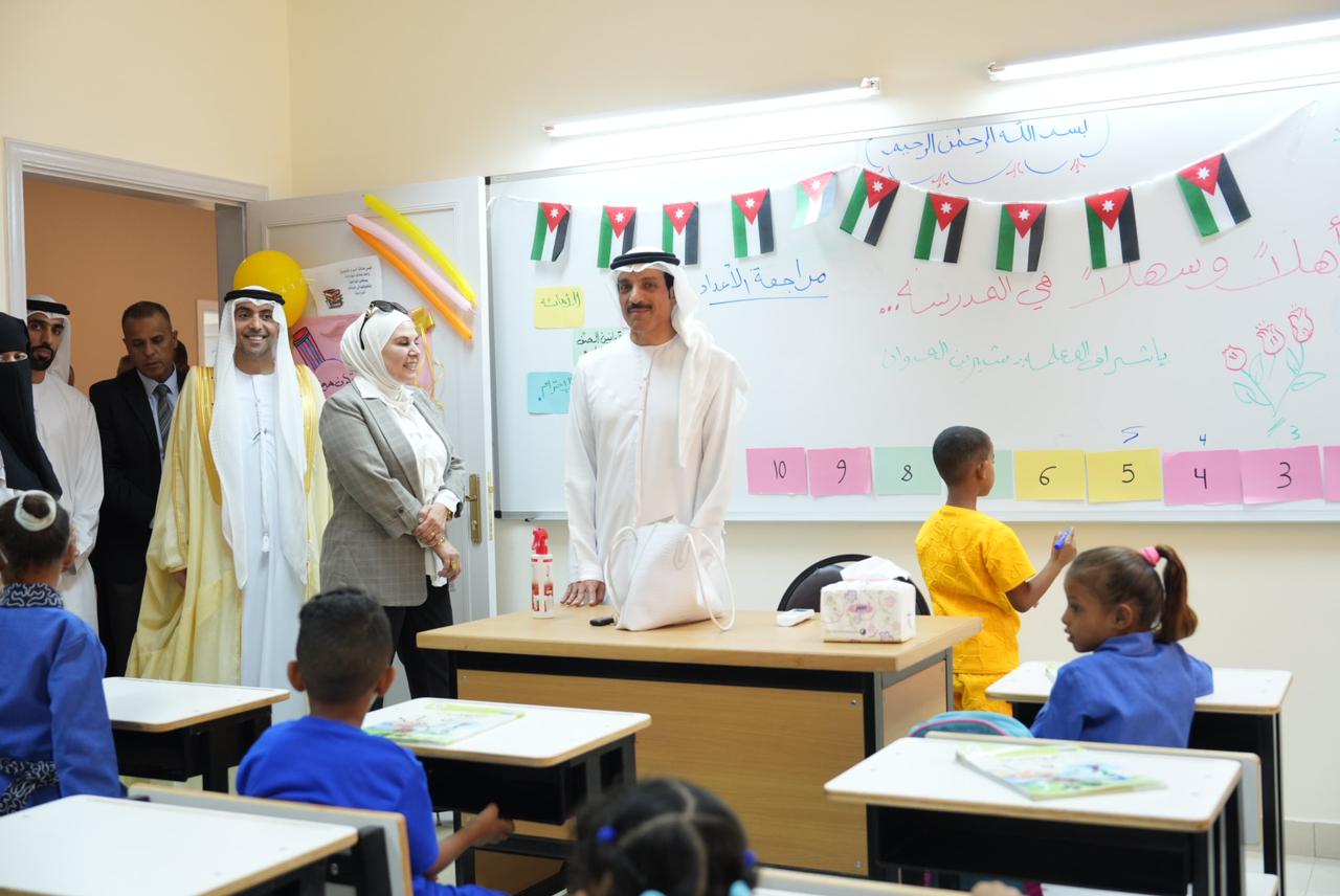 Madar Al-Saa Images 0.14124582012440334