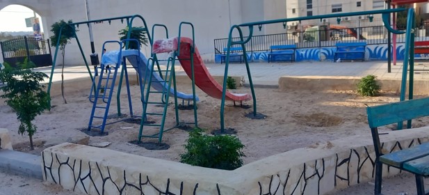 Madar Al-Saa Images 0.14239314438603645