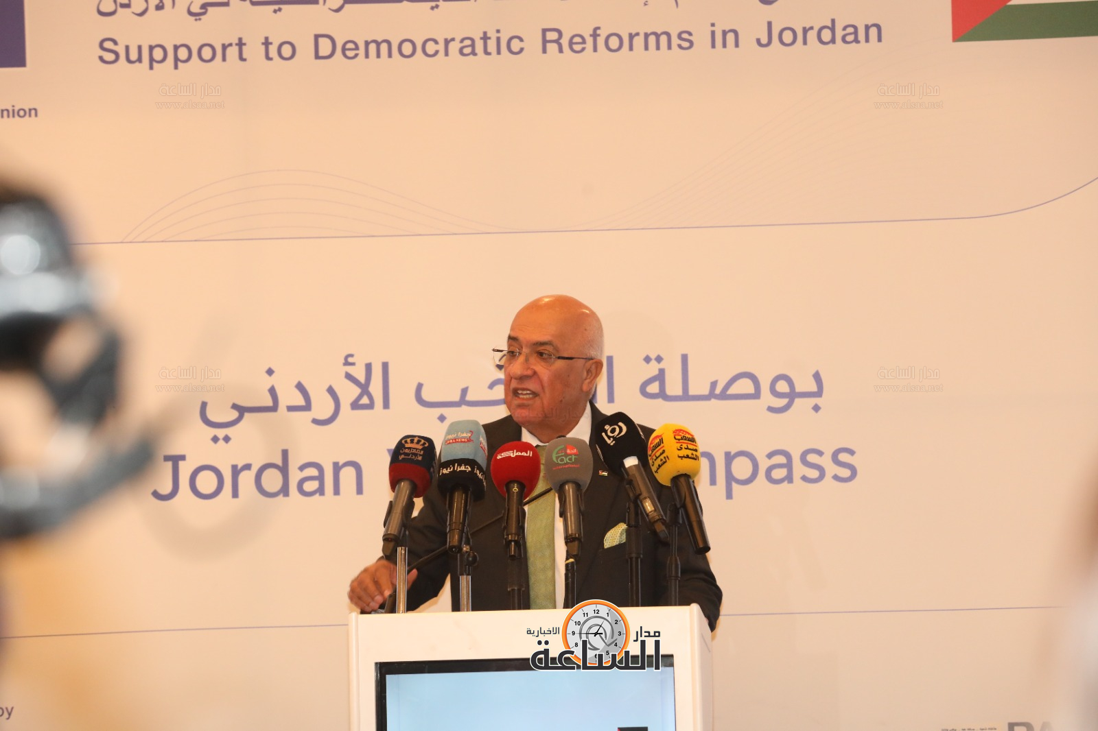 Madar Al-Saa Images 0.6170588443300589